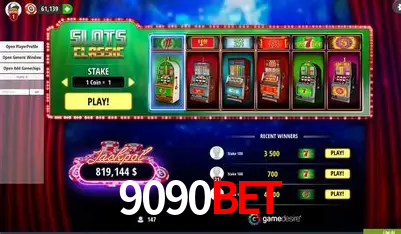 A Emoção da Loteria na 9090bet: Uma Chance de Mudança de Vida
